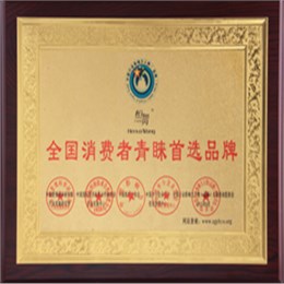 全国消费者青睐首选品牌