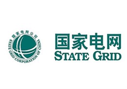 国家电网