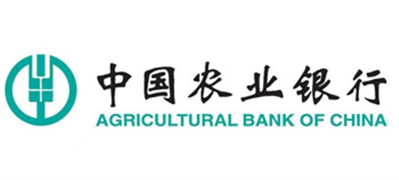 中国农业银行