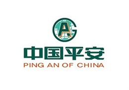 中国平安