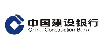中国建设银行