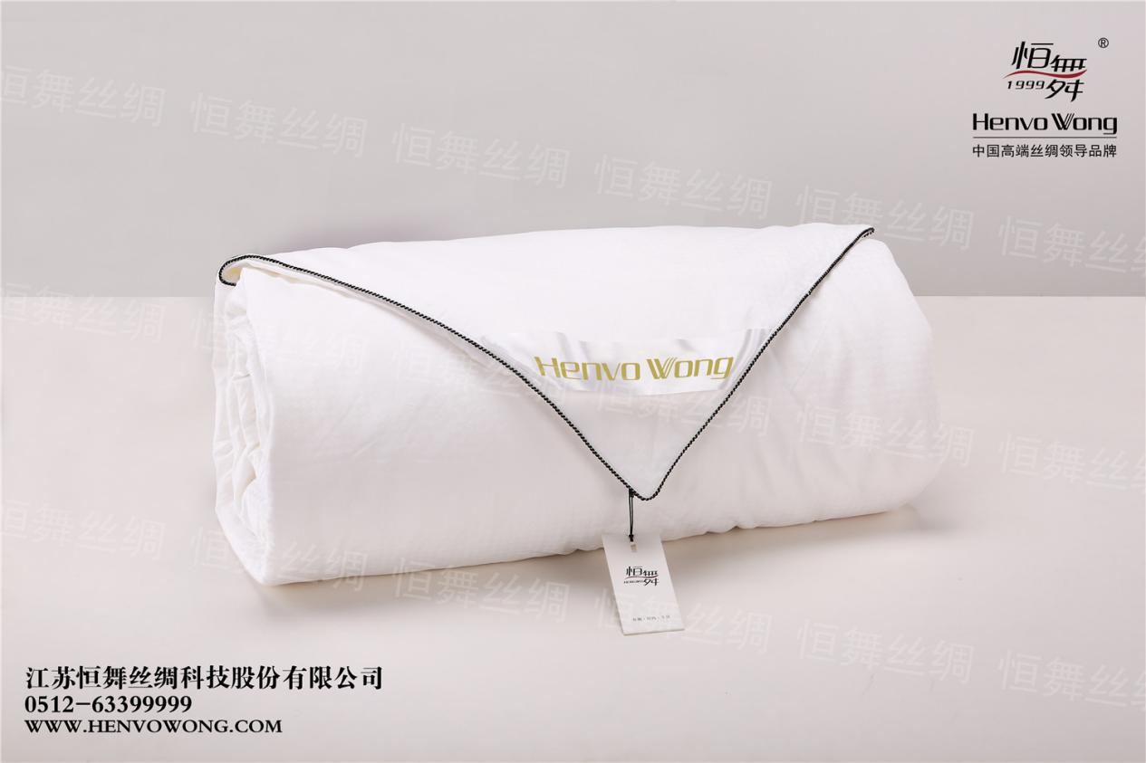 蚕丝被定制厂家