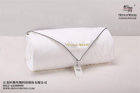 纯天然蚕丝被