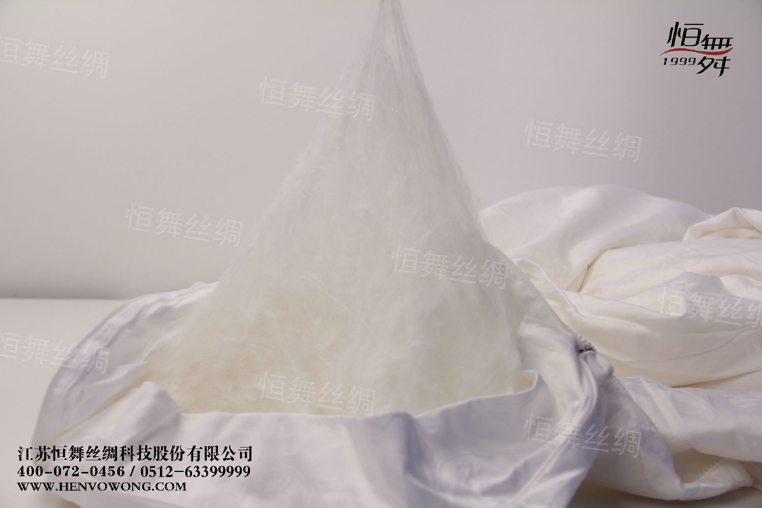 蚕丝被定制厂家