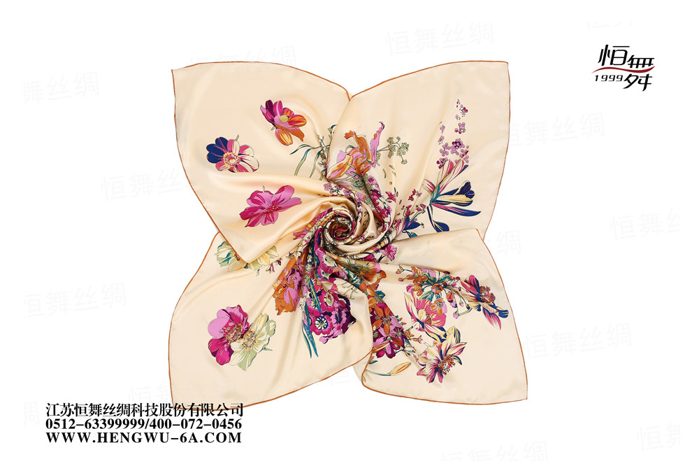 恒舞丝绸