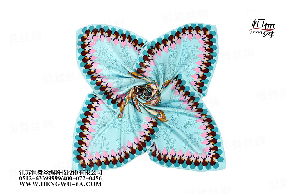 恒舞丝绸