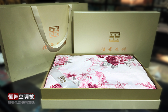 蚕丝被批发,蚕丝被定制,蚕丝被厂家批发,桑蚕丝被,蚕丝被生产厂家,蚕丝被厂家,批发桑蚕丝被,桑蚕丝被生产厂家,手工蚕丝被批发,蚕丝被定做