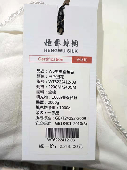 微信图片_20190715103459