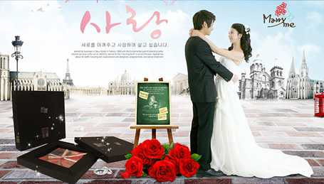 金女士女儿婚宴回礼