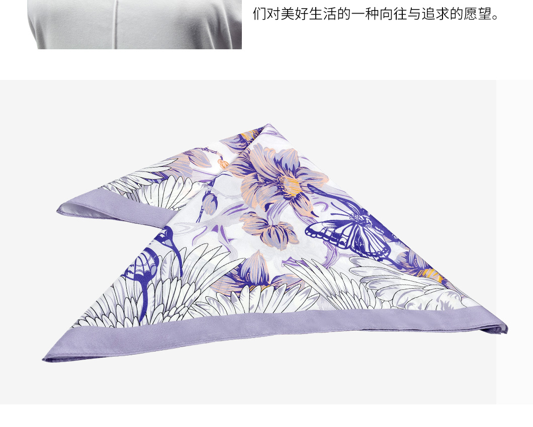 410电脑端详情页_02