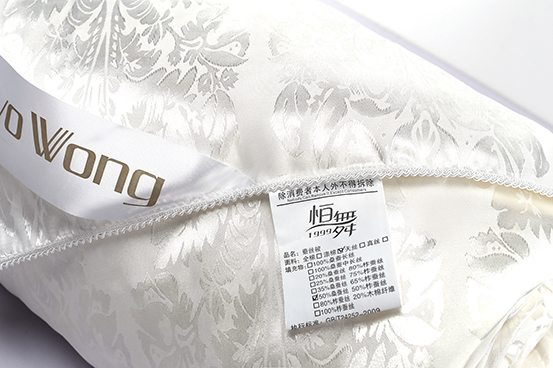 白色蜘蛛提花50%柞蚕丝+50%桑蚕丝b