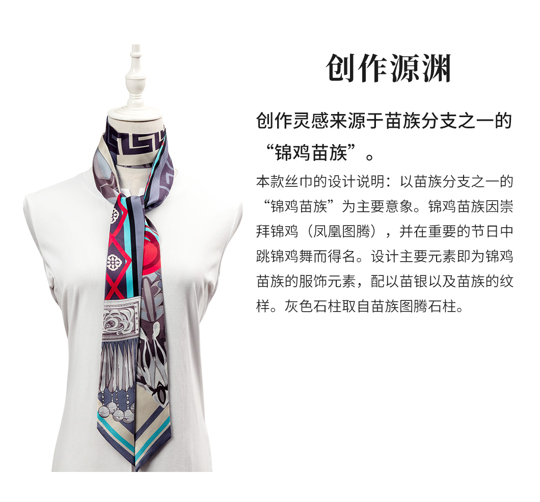 411电脑端详情页_01